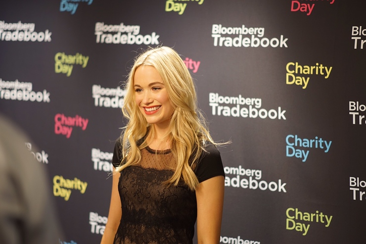 Katrina Bowden Step & Repeat