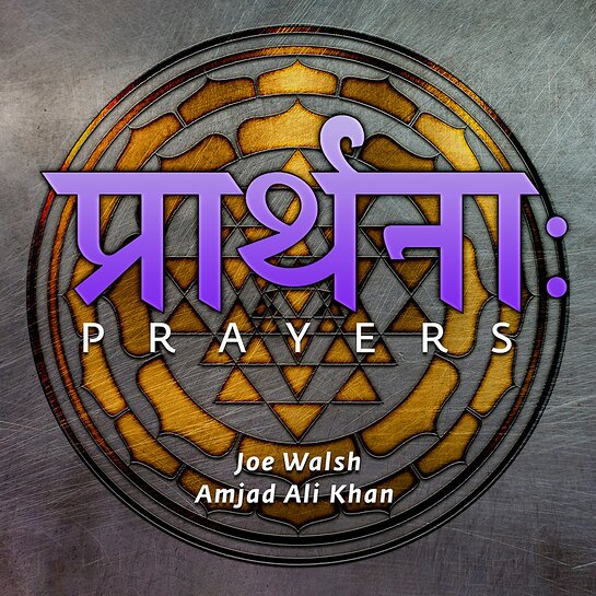 Joe Walsh Collaborates With Amjad Ali Khan On Prayers Inspired By Frontline Workers And Social Justice Groups Look To The Stars Joe Walsh Collaborates With Amjad Ali Khan On Prayers Inspired By Frontline Workers And Social Justice Groups Look To The Stars
