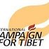 Photo: International Campaign for Tibet