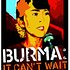 Photo: US Campaign for Burma