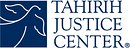 Tahirih Justice Center Tahirih Justice Center