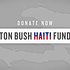 Photo: Clinton Bush Haiti Fund