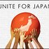 Photo: Unite for Japan