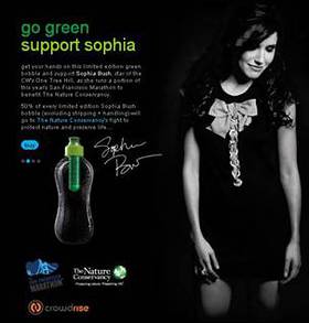 Sophia Bush Water Bobble