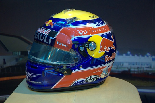 Mark Webber's F1 Helmet