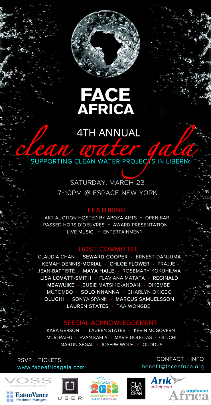 FACE Africa's 4th Annual Clean Water Gala Invite