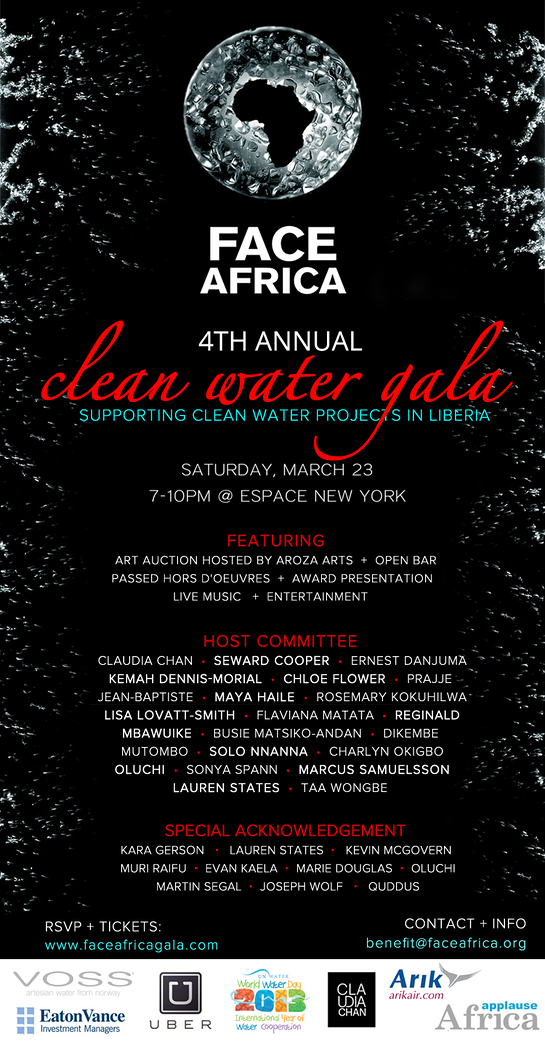 FACE Africa's 4th Annual Clean Water Gala Invite FACE Africa's 4th Annual Clean Water Gala Invite