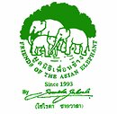 Friends of the Asian Elephant