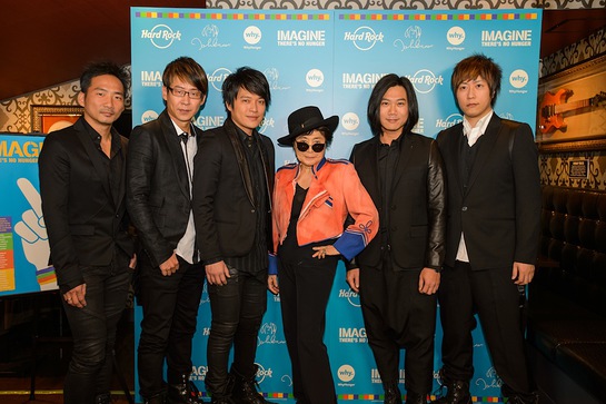 Yoko Ono Lennon and Mayday appear at Hard Rock Cafe Tokyo