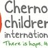 Photo: Chernobyl Children International