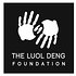 Photo: Luol Deng Foundation