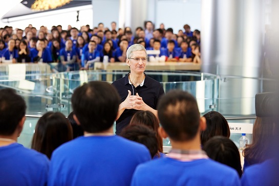 Enjoy Lunch with Apple CEO Tim Cook at Apple Headquarters in Cupertino, CA and 2 VIP Passes to an Apple Keynote