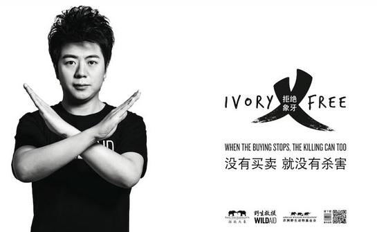 Lang Lang Says No To Ivory